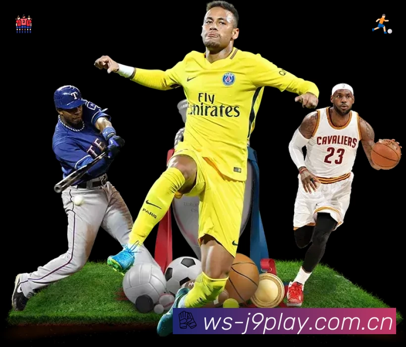 九游会专业体育内容入口