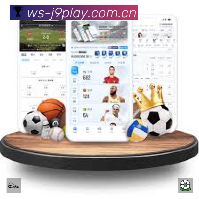 九游会APP 封面图